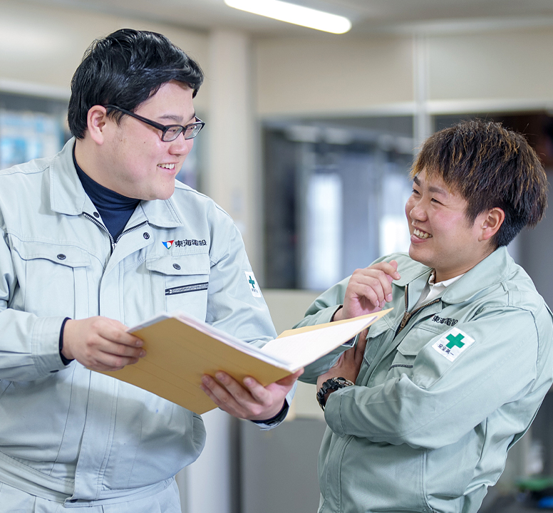 仕事をするうえで大切にしていること